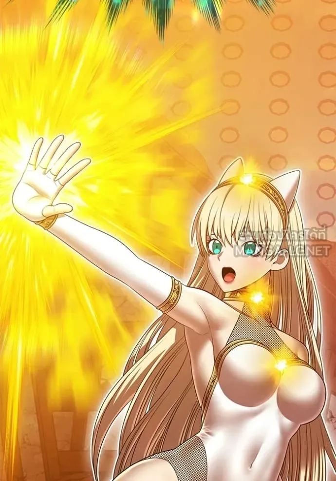 +99 Wooden Stick +99 ตอนที่ 180 254