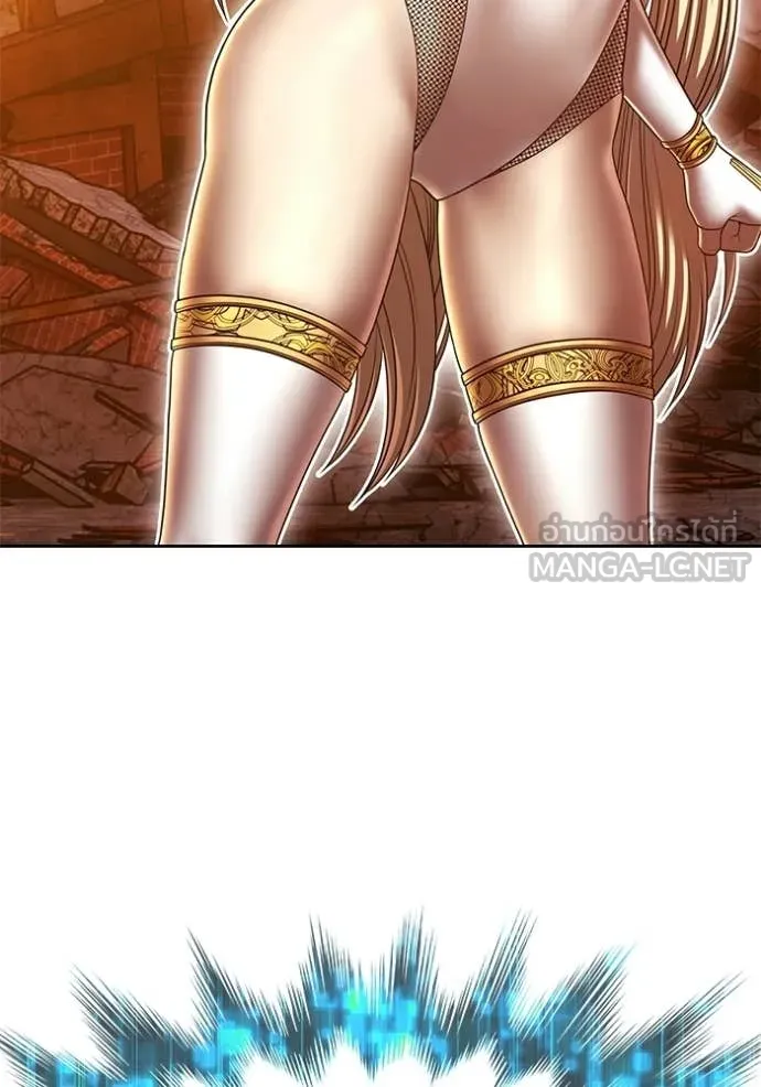 +99 Wooden Stick +99 ตอนที่ 180 255