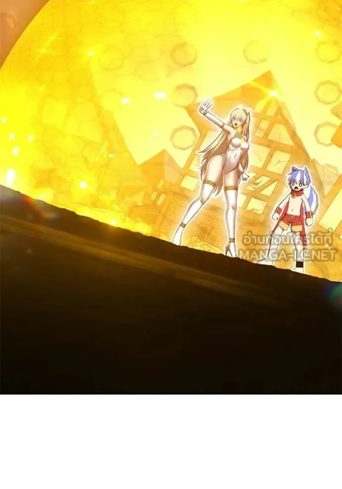 +99 Wooden Stick +99 ตอนที่ 180 257