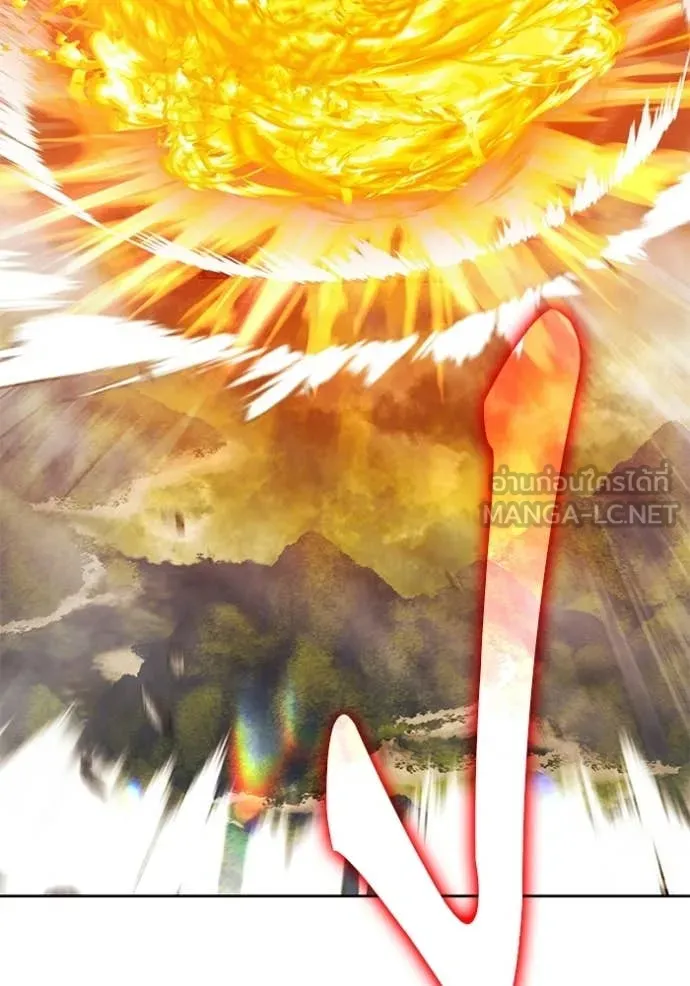 +99 Wooden Stick +99 ตอนที่ 180 260