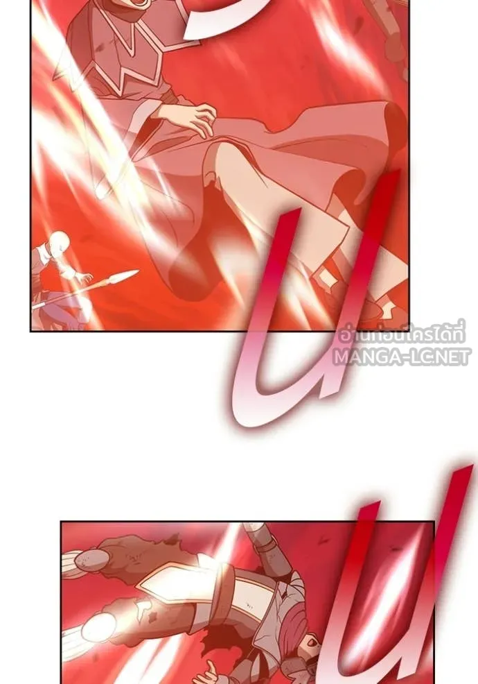 +99 Wooden Stick +99 ตอนที่ 180 262