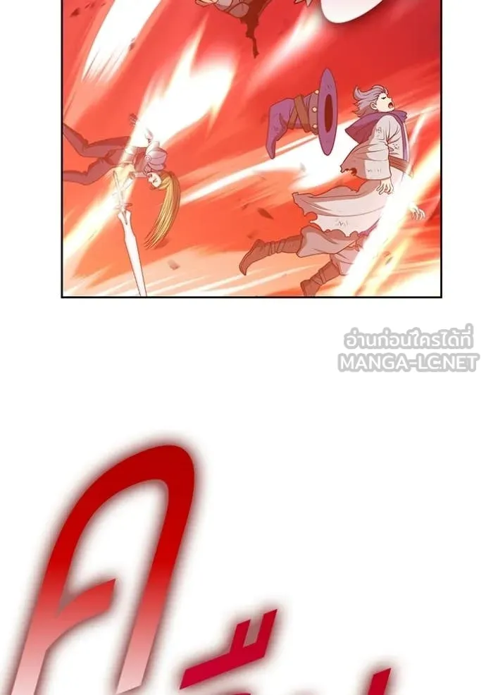 +99 Wooden Stick +99 ตอนที่ 180 263