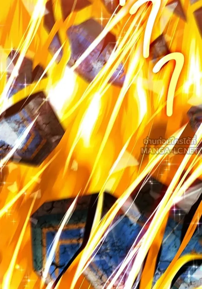 +99 Wooden Stick +99 ตอนที่ 180 270