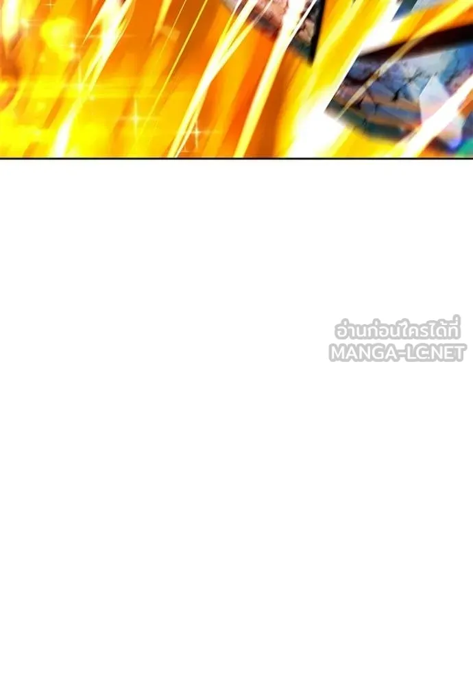 +99 Wooden Stick +99 ตอนที่ 180 271