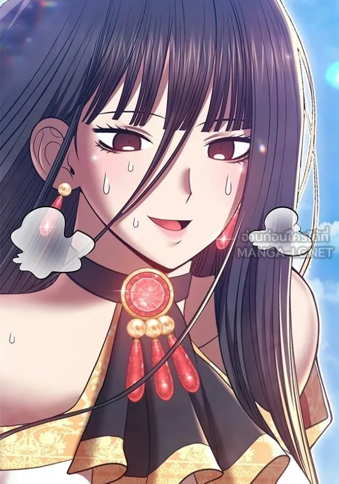 +99 Wooden Stick +99 ตอนที่ 180 285