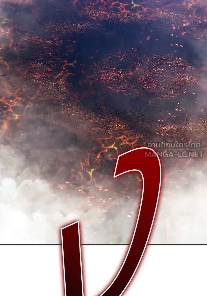 +99 Wooden Stick +99 ตอนที่ 180 289