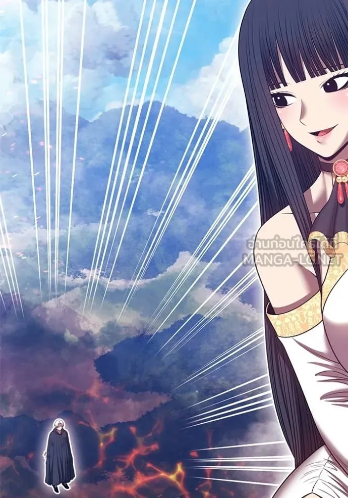 +99 Wooden Stick +99 ตอนที่ 180 292