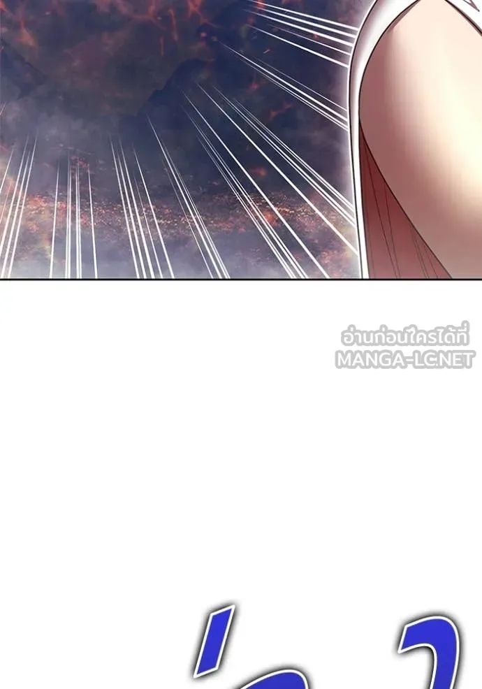 +99 Wooden Stick +99 ตอนที่ 180 293