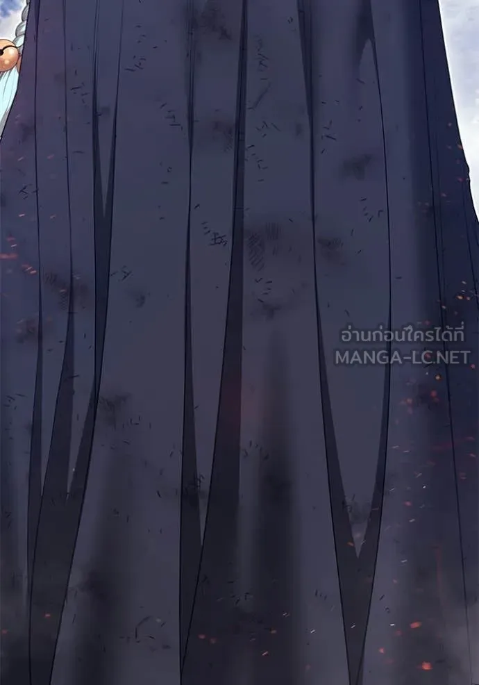 +99 Wooden Stick +99 ตอนที่ 180 295