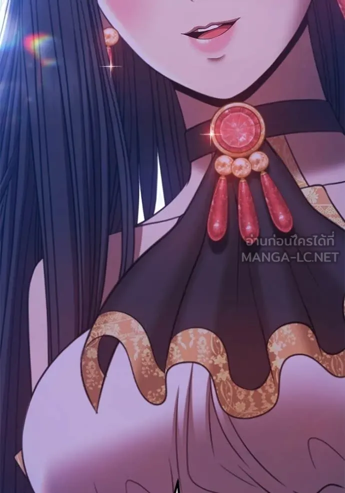 +99 Wooden Stick +99 ตอนที่ 180 304