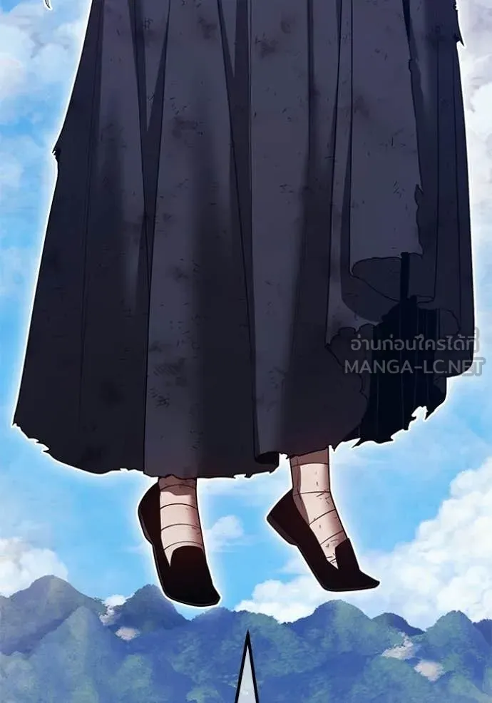 +99 Wooden Stick +99 ตอนที่ 180 318