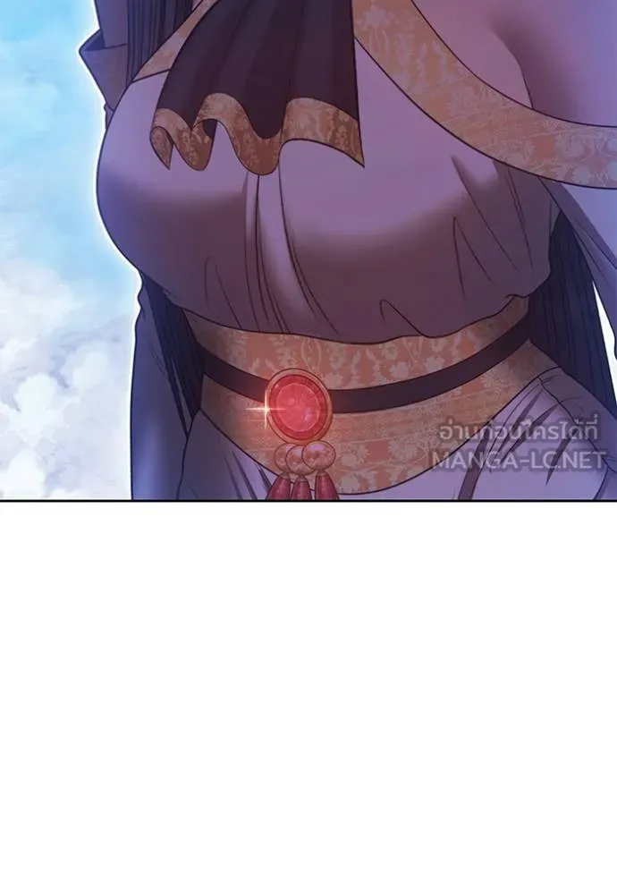 +99 Wooden Stick +99 ตอนที่ 180 321