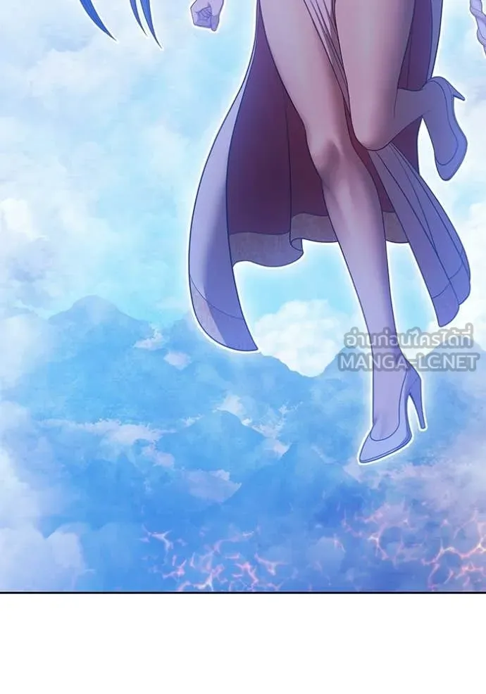 +99 Wooden Stick +99 ตอนที่ 180 323