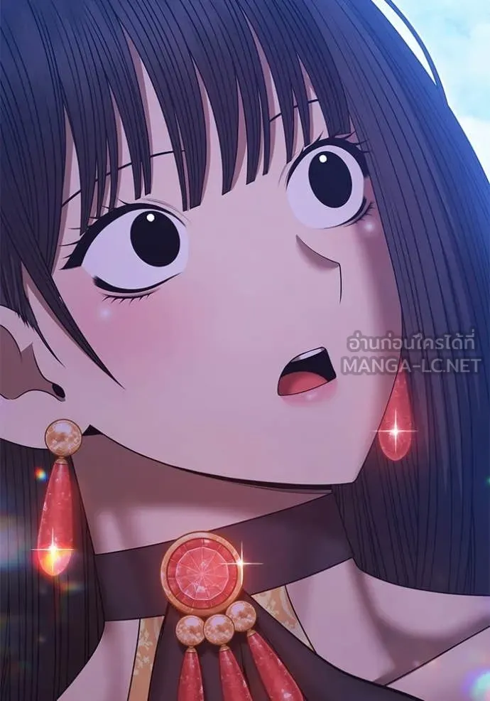 +99 Wooden Stick +99 ตอนที่ 180 325