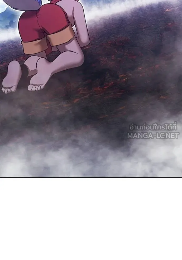 +99 Wooden Stick +99 ตอนที่ 180 340