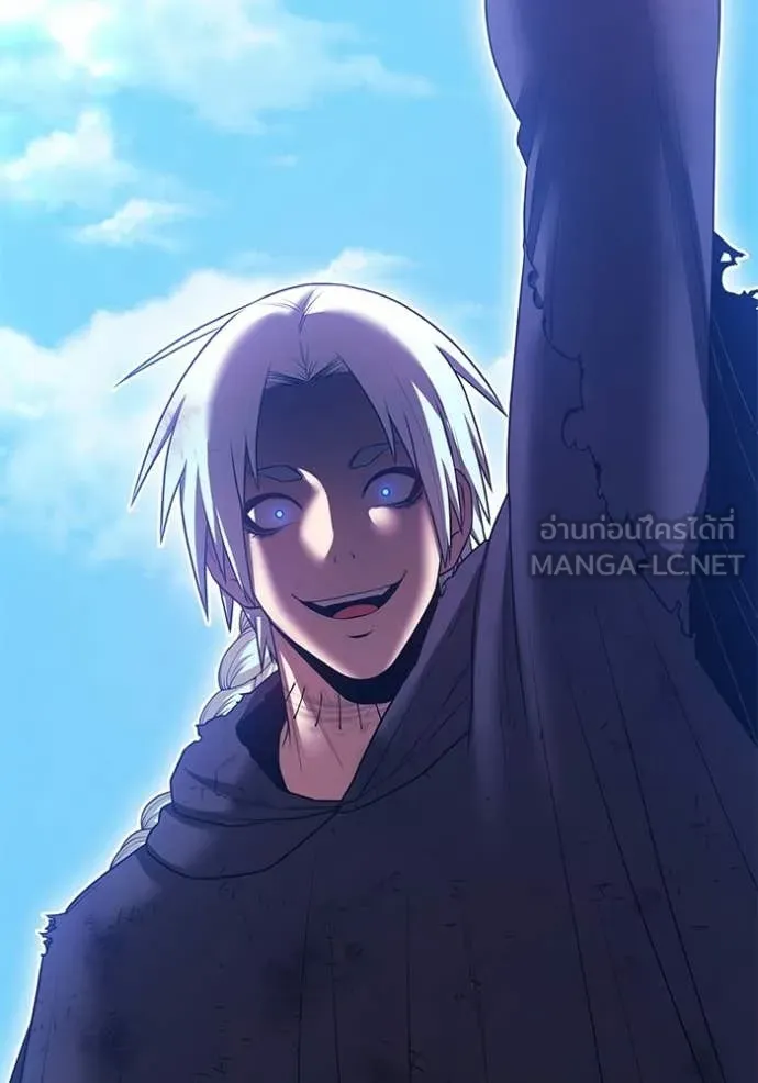 +99 Wooden Stick +99 ตอนที่ 180 350