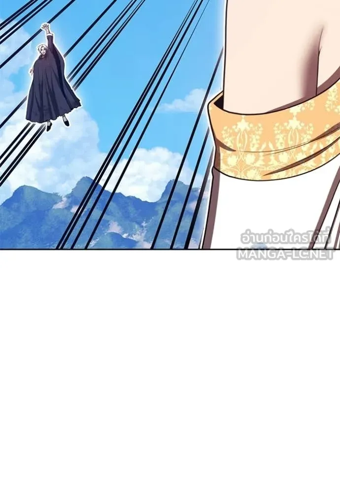 +99 Wooden Stick +99 ตอนที่ 180 353