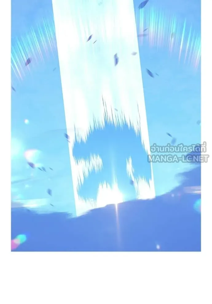 +99 Wooden Stick +99 ตอนที่ 180 358