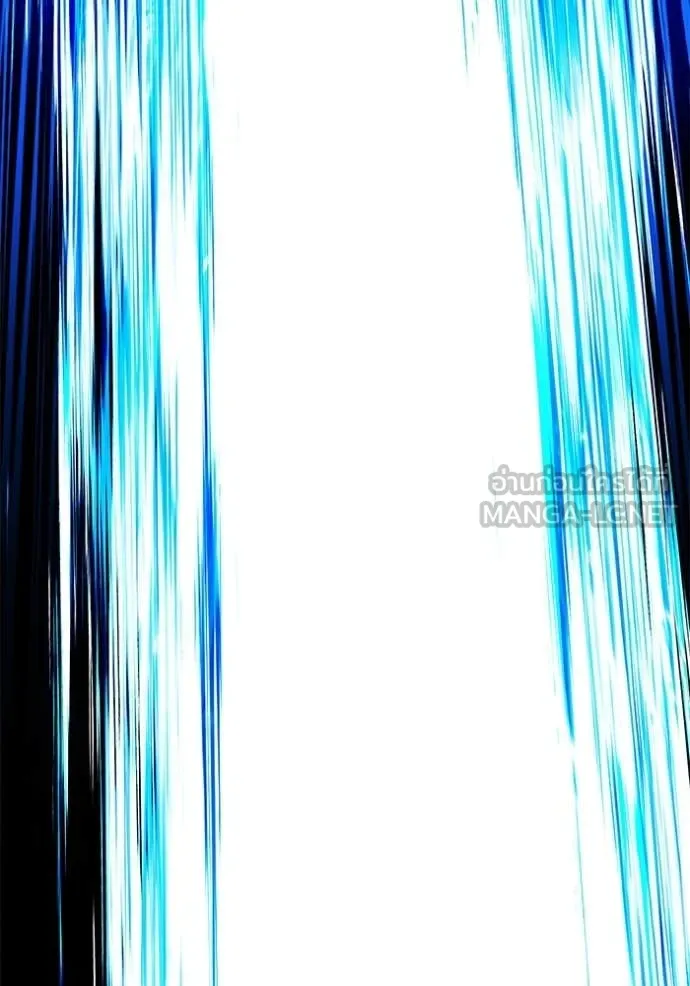 +99 Wooden Stick +99 ตอนที่ 180 367