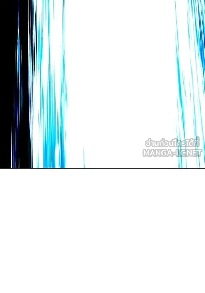 +99 Wooden Stick +99 ตอนที่ 180 368