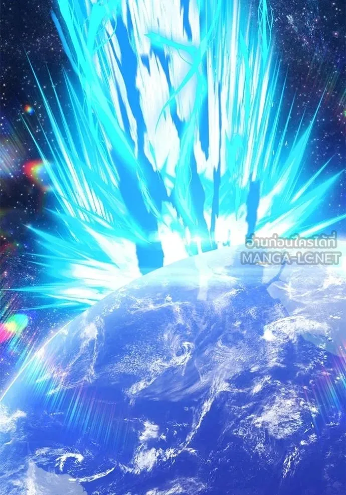 +99 Wooden Stick +99 ตอนที่ 180 371