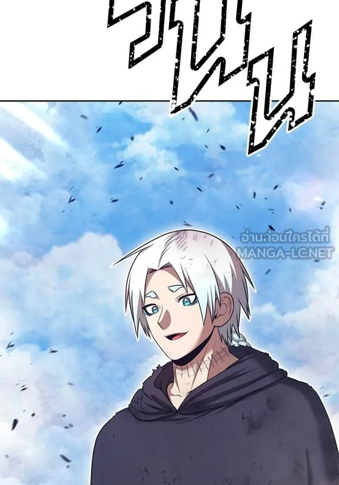 +99 Wooden Stick +99 ตอนที่ 180 375