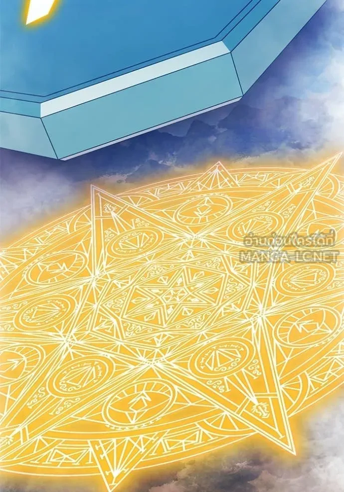 +99 Wooden Stick +99 ตอนที่ 180 378