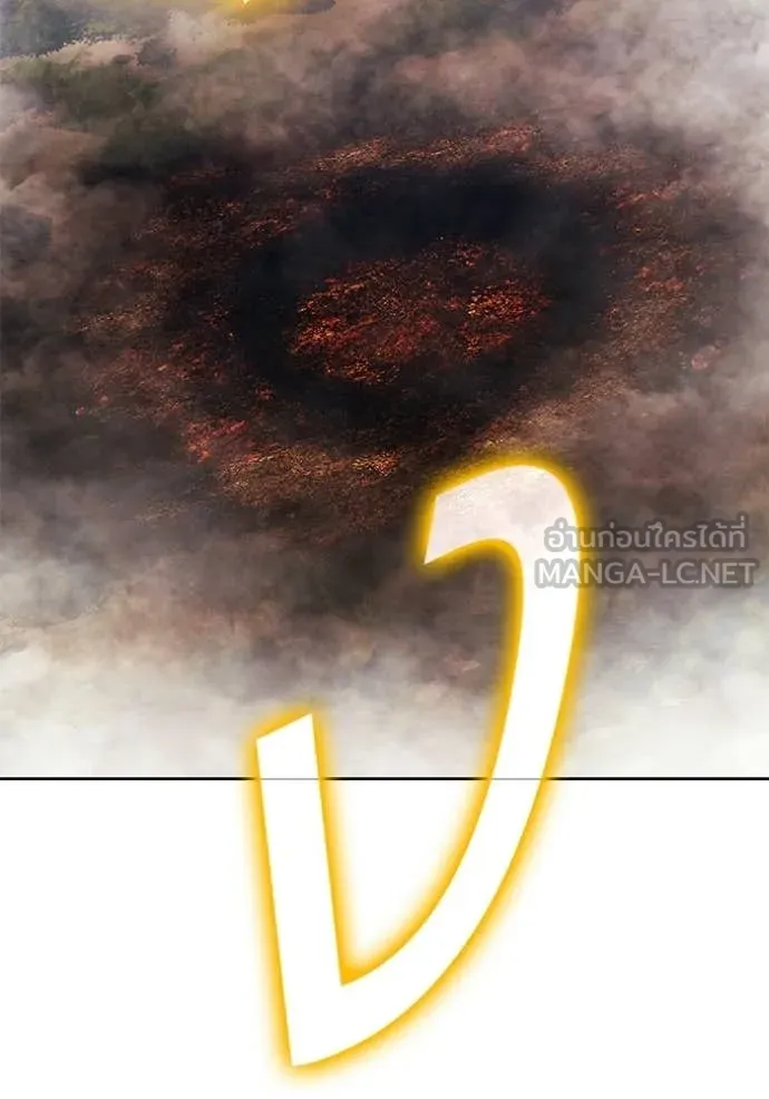 +99 Wooden Stick +99 ตอนที่ 180 379