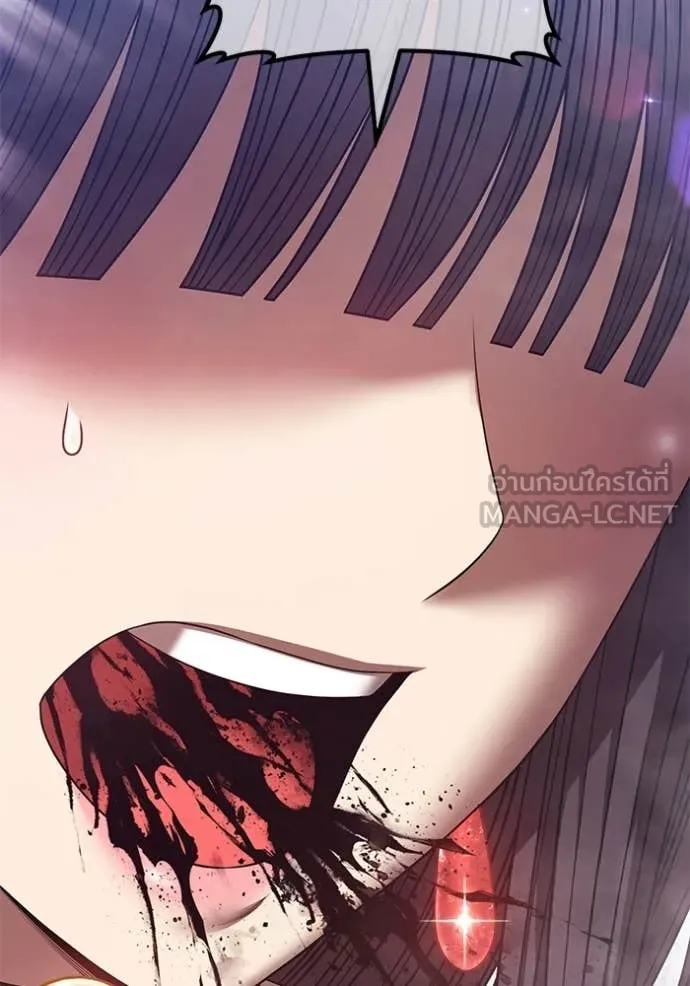 +99 Wooden Stick +99 ตอนที่ 180 381