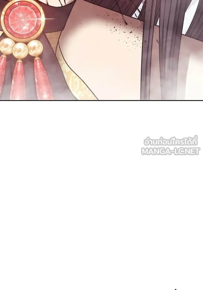 +99 Wooden Stick +99 ตอนที่ 180 382