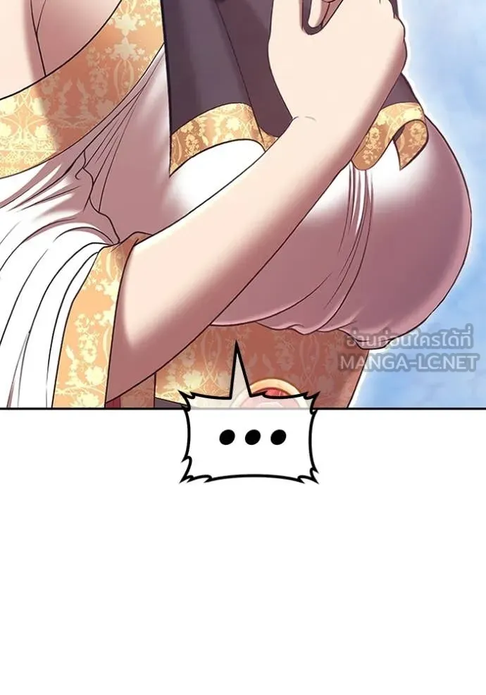 +99 Wooden Stick +99 ตอนที่ 180 390