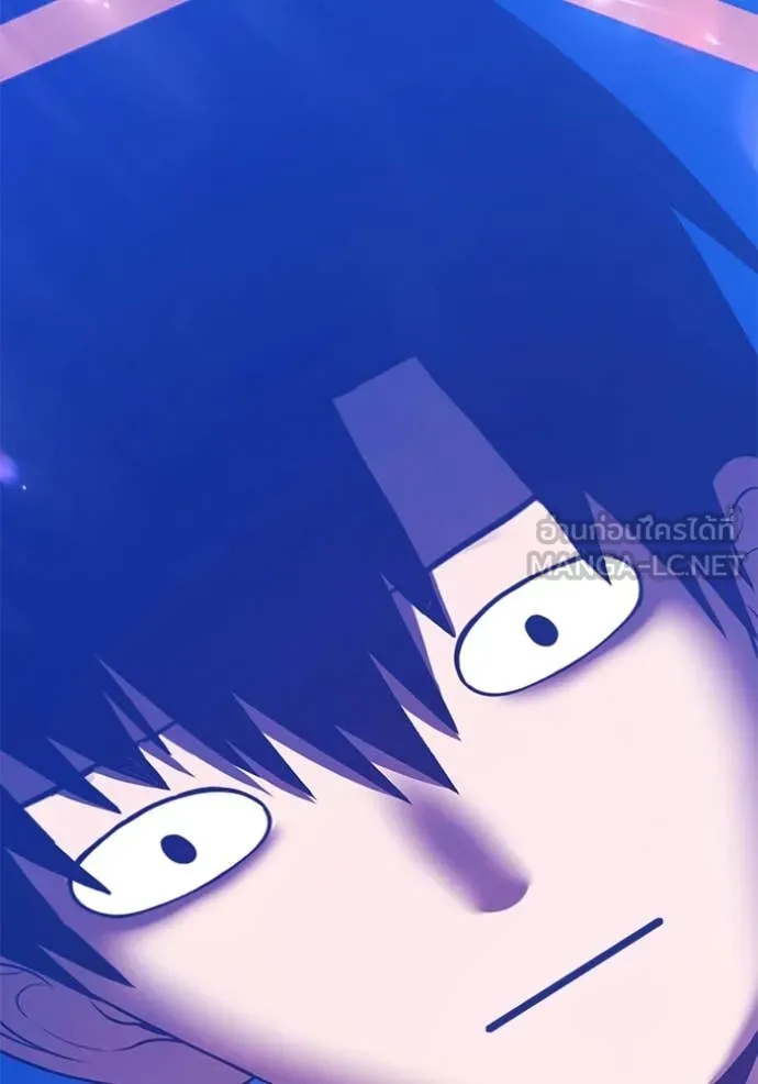 +99 Wooden Stick +99 ตอนที่ 180 407