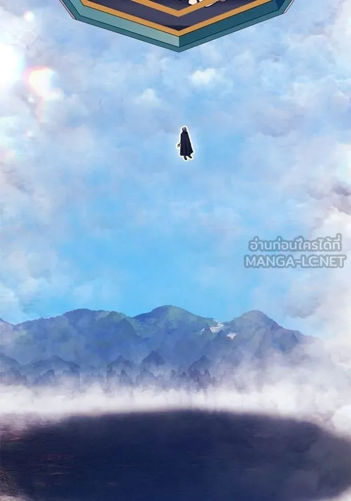 +99 Wooden Stick +99 ตอนที่ 180 411