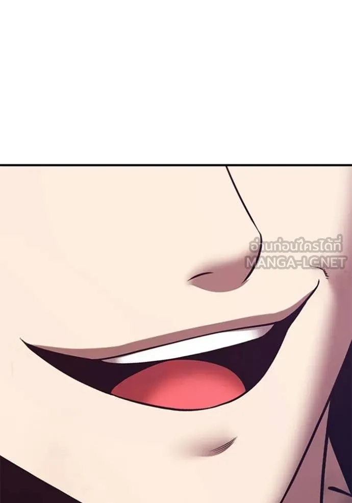 +99 Wooden Stick +99 ตอนที่ 180 418