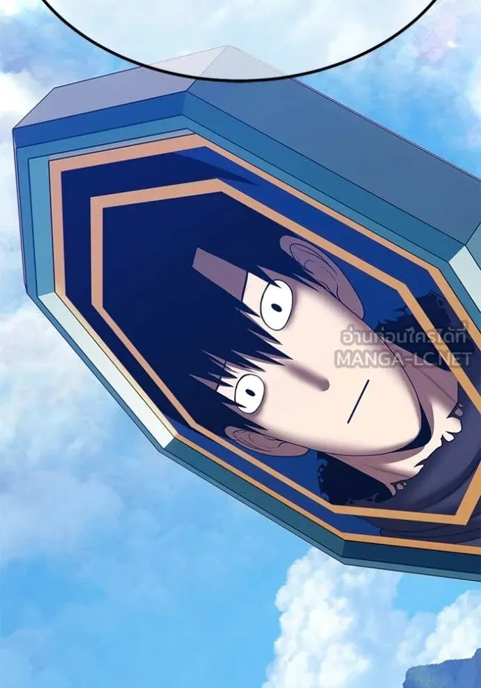 +99 Wooden Stick +99 ตอนที่ 180 423