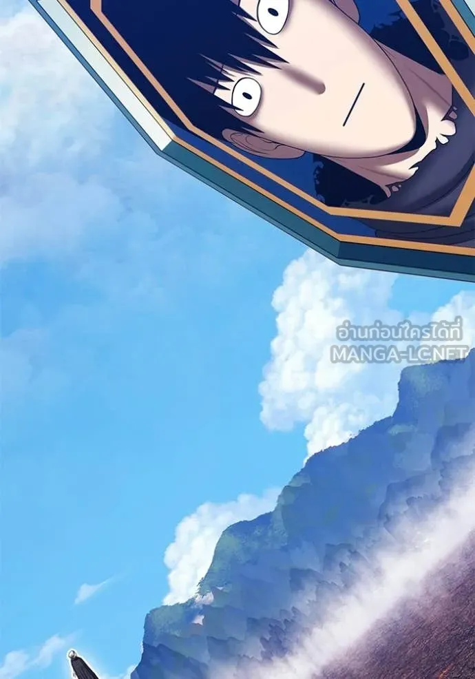 +99 Wooden Stick +99 ตอนที่ 180 426