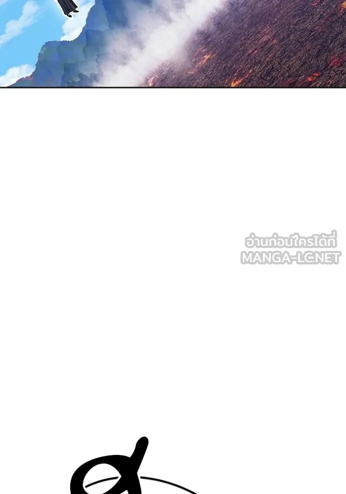 +99 Wooden Stick +99 ตอนที่ 180 427