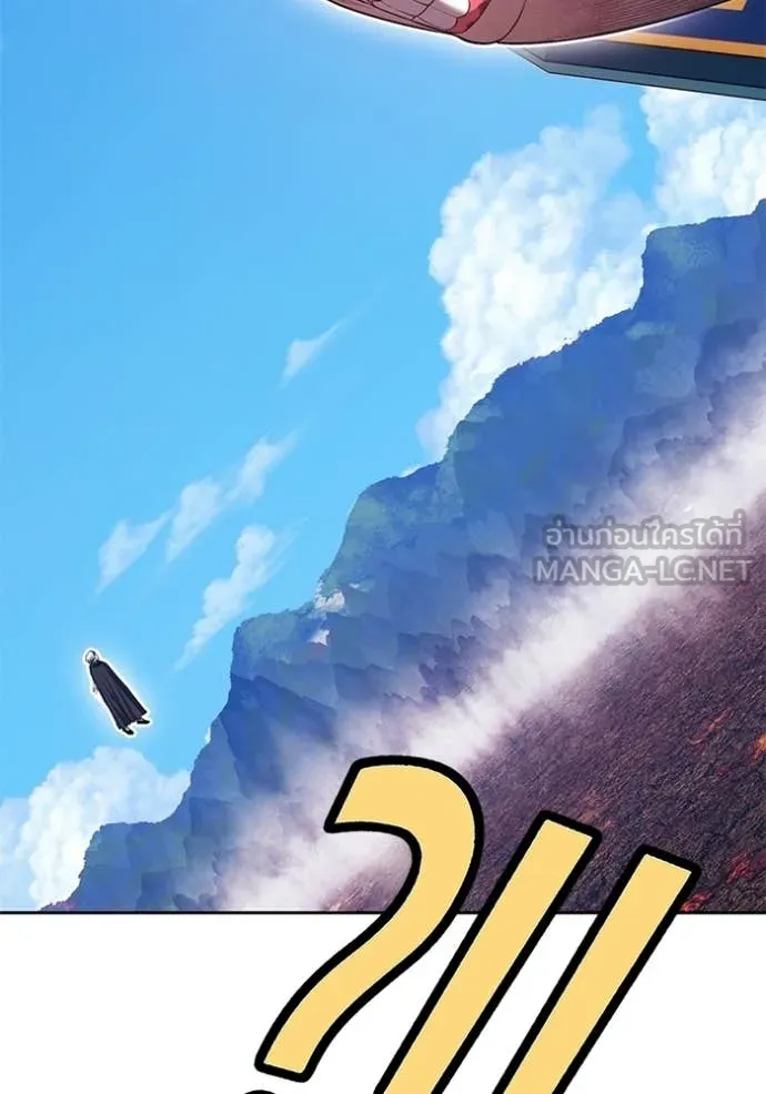 +99 Wooden Stick +99 ตอนที่ 180 429