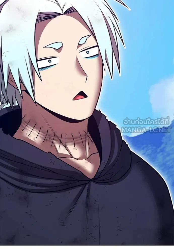 +99 Wooden Stick +99 ตอนที่ 180 431