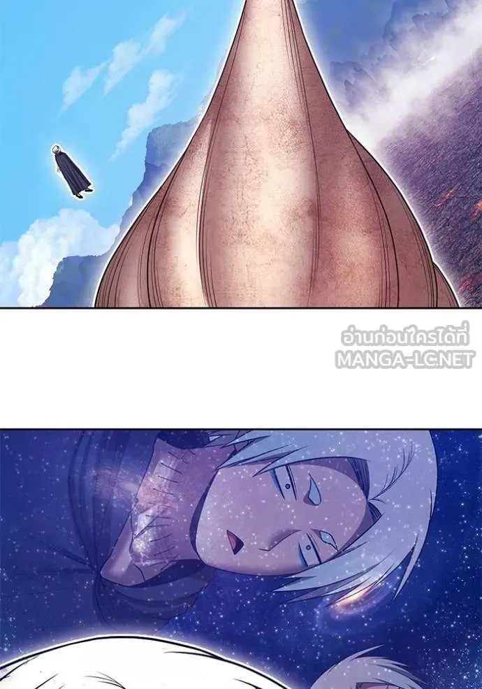 +99 Wooden Stick +99 ตอนที่ 180 441