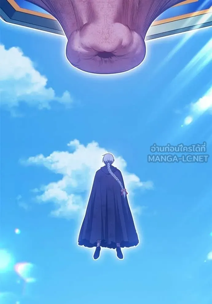 +99 Wooden Stick +99 ตอนที่ 180 444