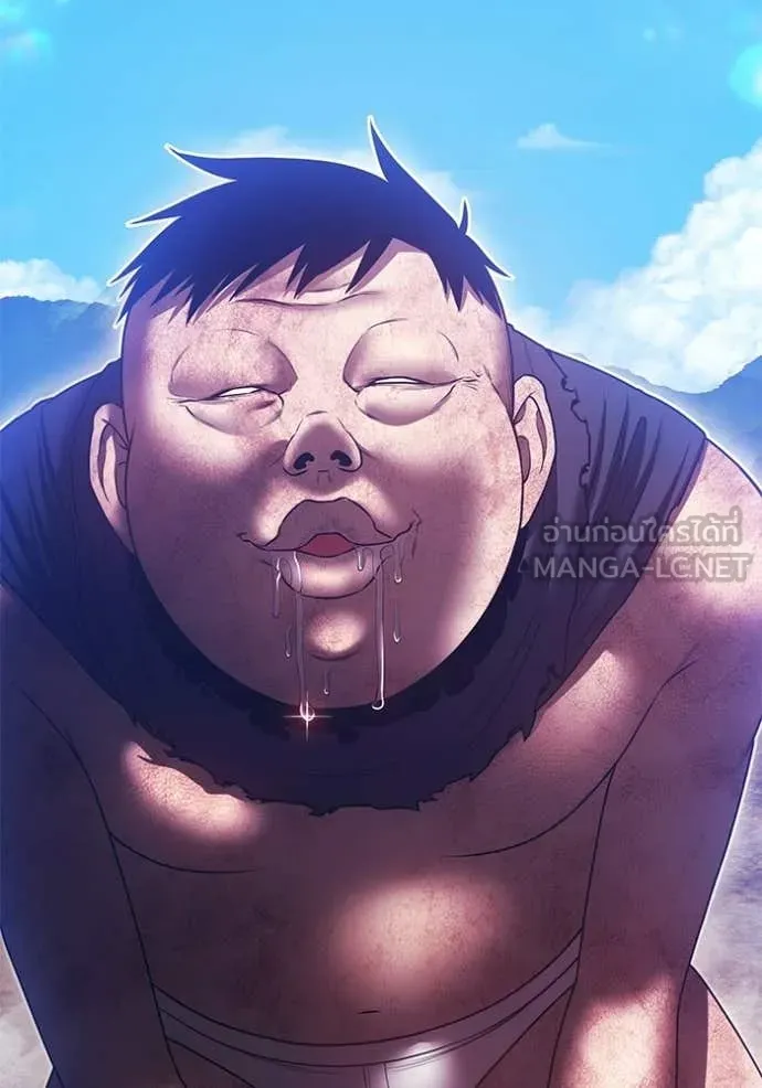 +99 Wooden Stick +99 ตอนที่ 180 445