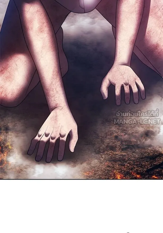 +99 Wooden Stick +99 ตอนที่ 180 446