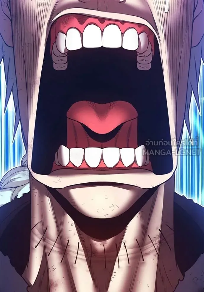 +99 Wooden Stick +99 ตอนที่ 180 453