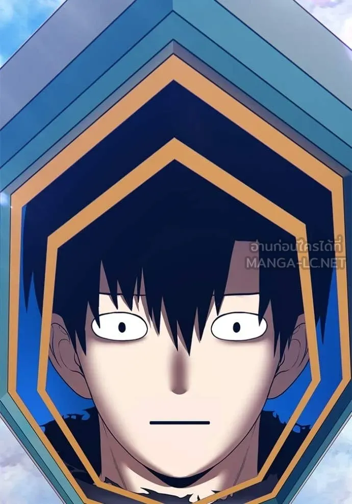 +99 Wooden Stick +99 ตอนที่ 181 2