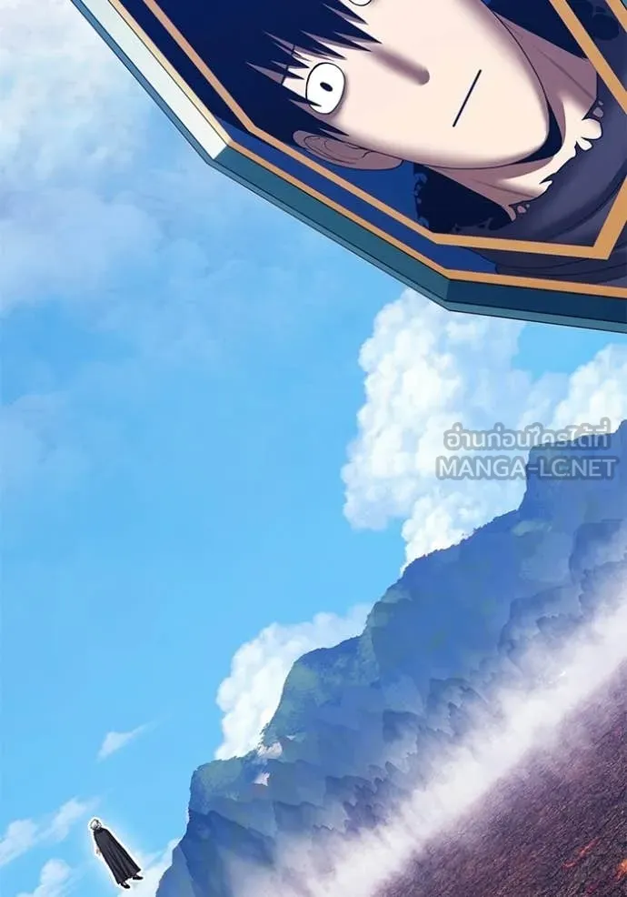 +99 Wooden Stick +99 ตอนที่ 181 10