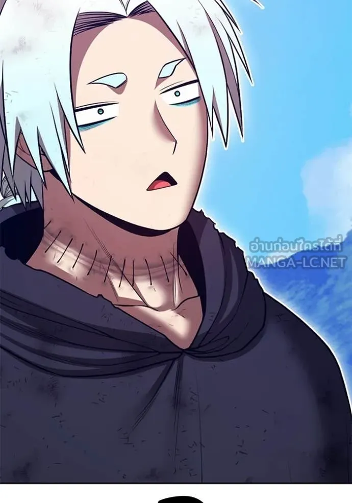 +99 Wooden Stick +99 ตอนที่ 181 15