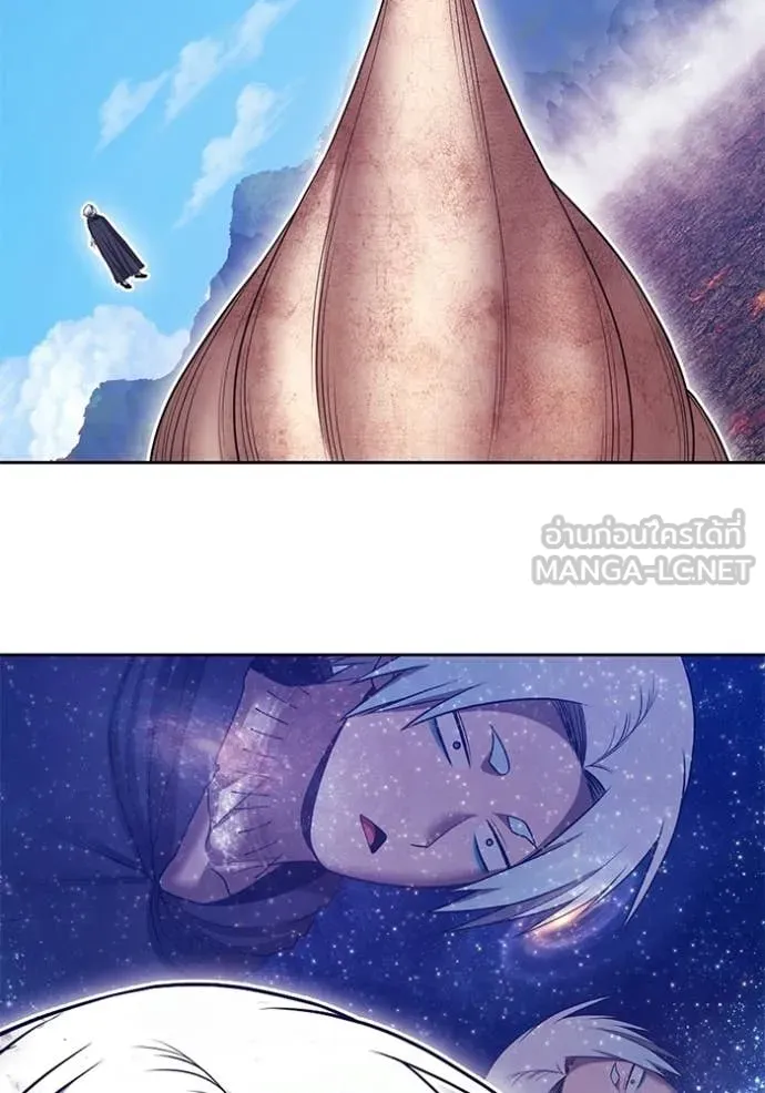 +99 Wooden Stick +99 ตอนที่ 181 25