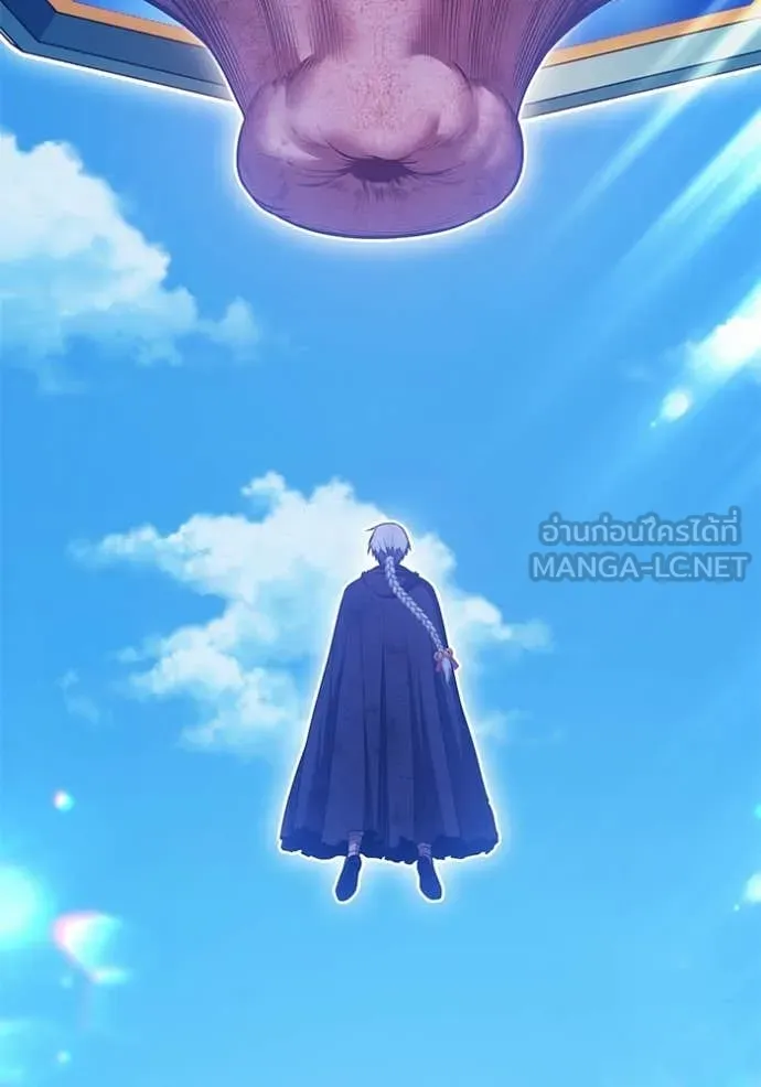 +99 Wooden Stick +99 ตอนที่ 181 28