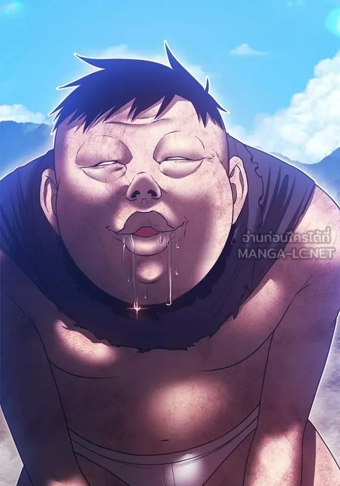 +99 Wooden Stick +99 ตอนที่ 181 29